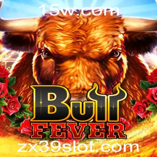 BullFever: A Experiência Definitiva de Corrida de Touros