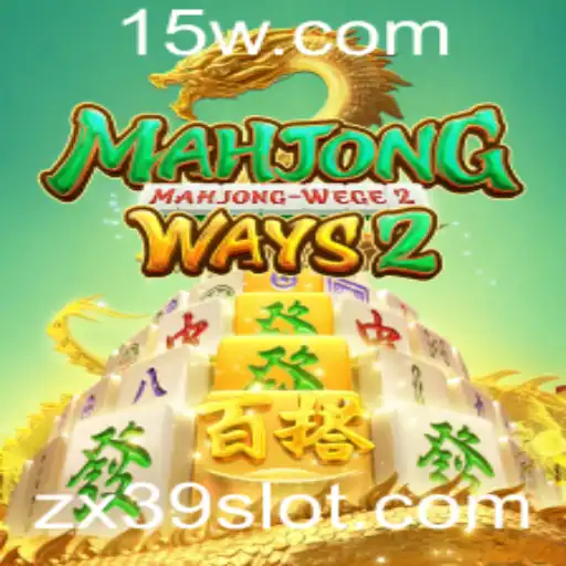 Descubra MahjongWays2: O Fascinante Universo dos Jogos de Azulejos