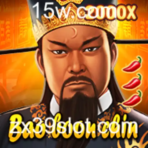 Explorando o Mundo de BaoBoonChin: Um Jogo Envolvente e Desafiador